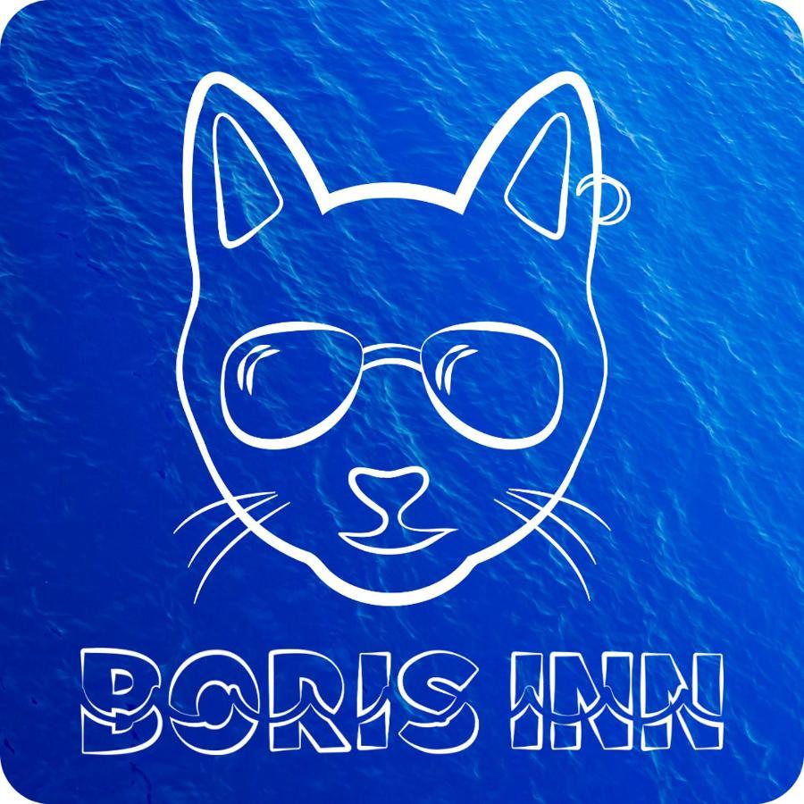 Pousada Boris Inn Inn